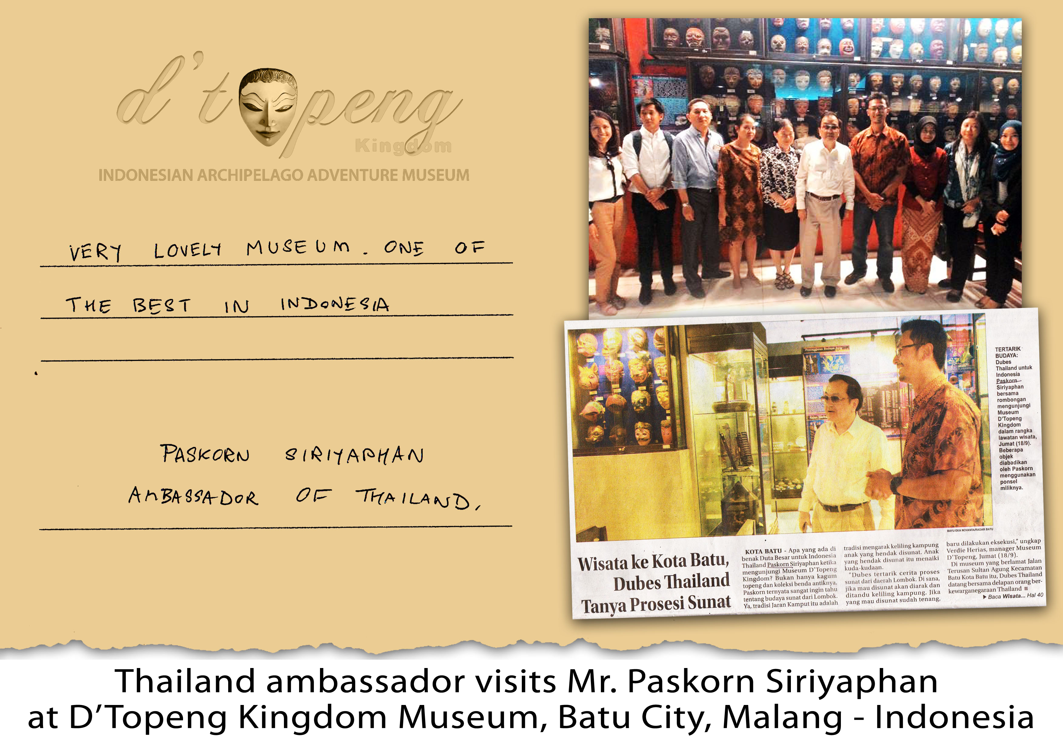 VIP Visit 1