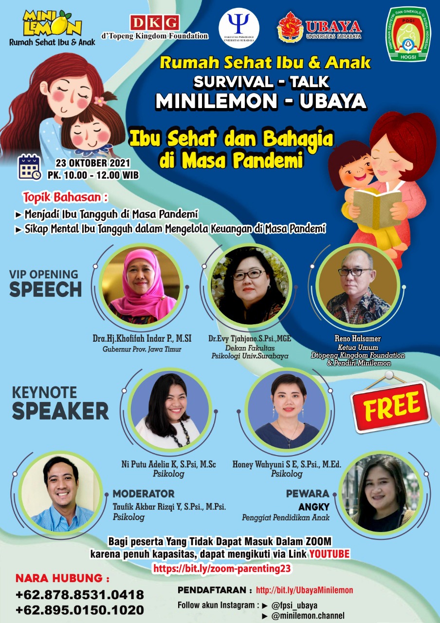 PEMBERDAYAAN UMKM & EKONOMI KREATIF MUSEUM